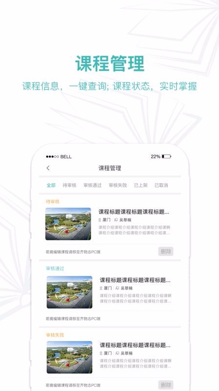 ־ݶֻapp-־ݶ v1.0.15 ֻ