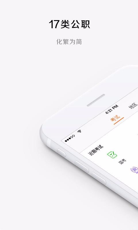 ͼֻapp-ͼ v1.9.9 ׿