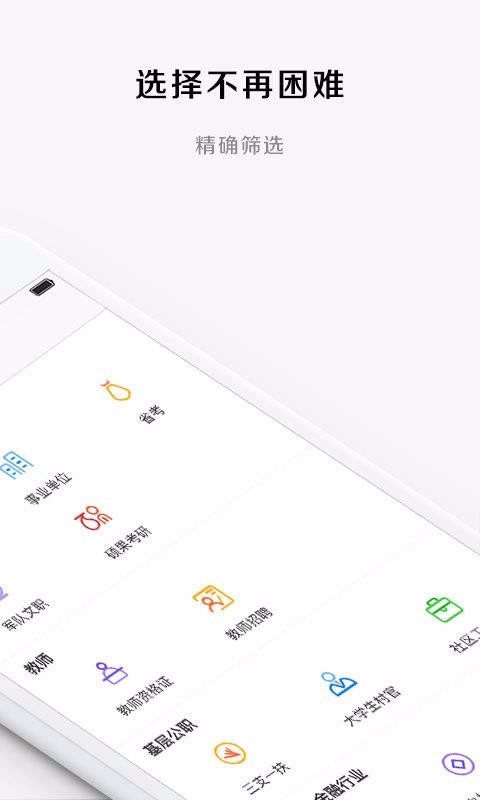 ͼֻapp-ͼ v1.9.9 ׿