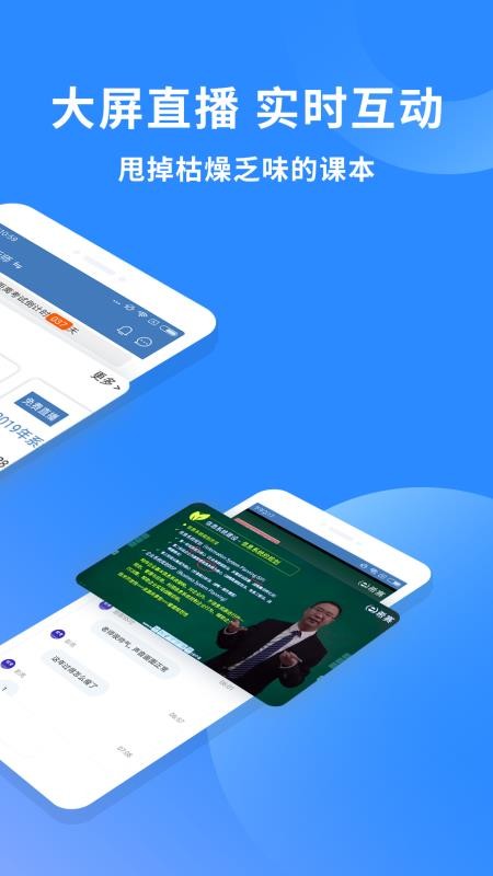 ϣֻapp-ϣ v3.0.2 ׿
