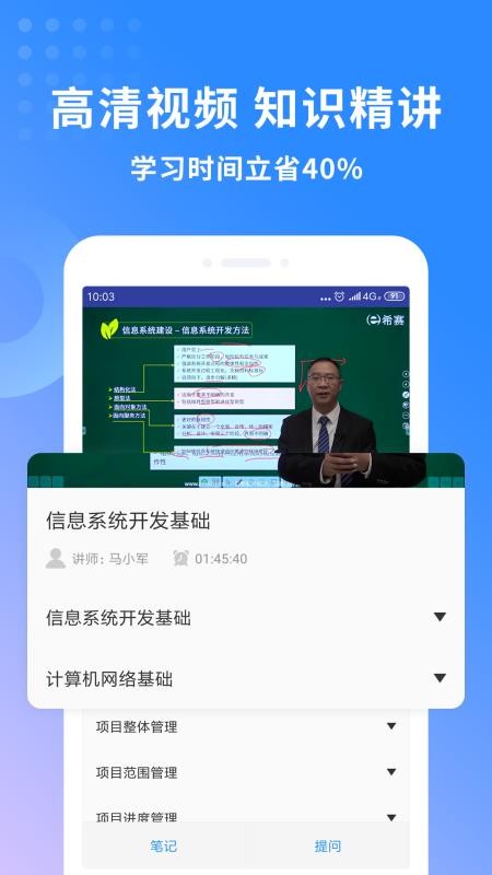 ϣֻapp-ϣ v3.0.2 ׿