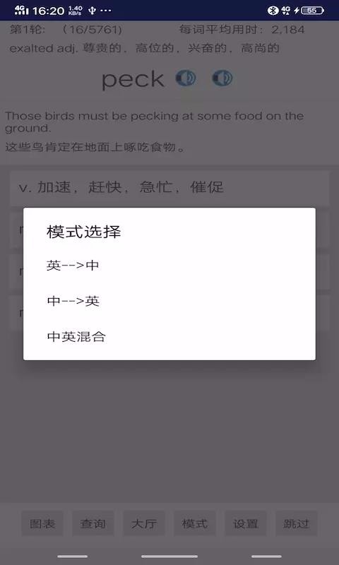 пʻֻapp-пʻapp v5.9.24 ׿ v5.9.24 ֻ