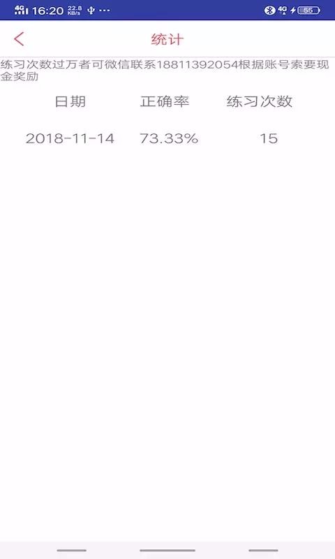 пʻֻapp-пʻapp v5.9.24 ׿ v5.9.24 ֻ
