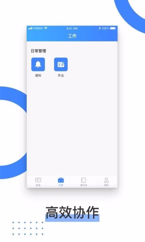 Уҳֻapp-Уҳ v2.3.0 ֻ