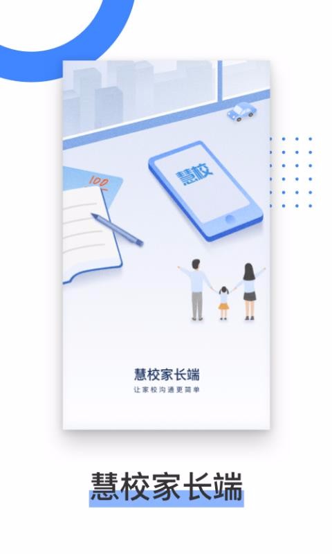 Уҳֻapp-Уҳ v2.3.0 ֻ