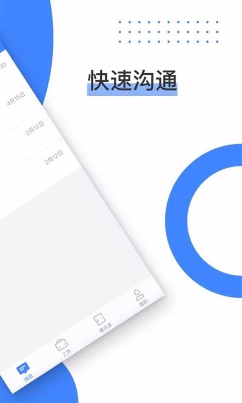 Уҳֻapp-Уҳ v2.3.0 ֻ