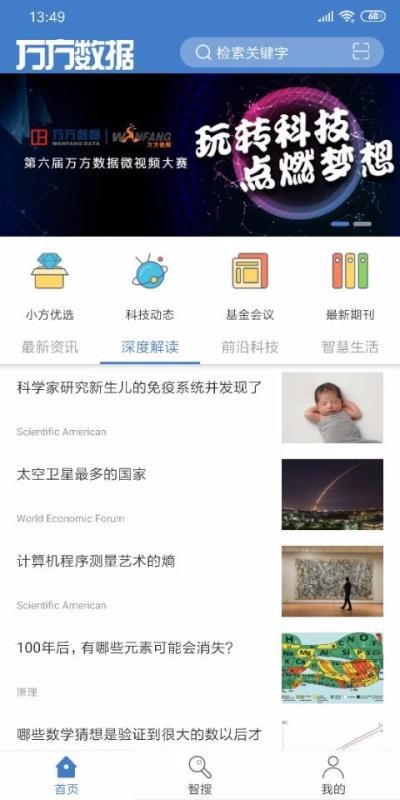 ֻapp- v1.10.0 ׿