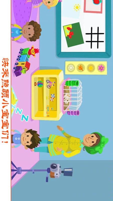 ҵСֻapp-ҵС v1.3 ׿