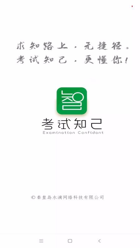 ֻ֪app-֪ v1.5.31 ׿