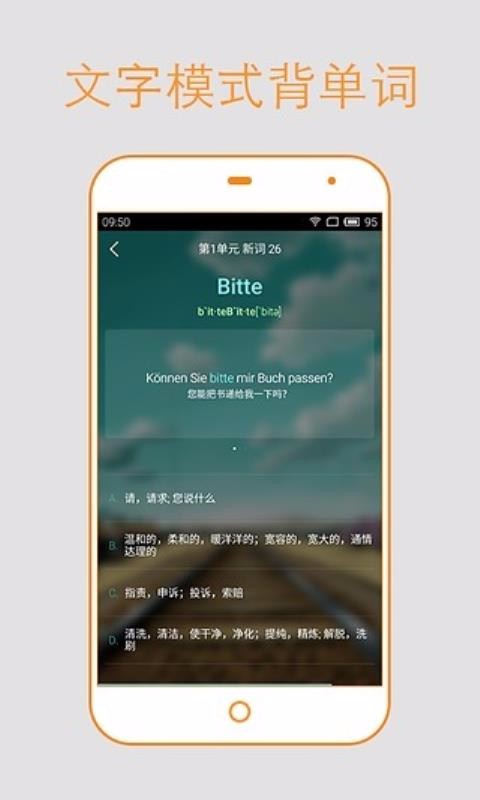 ﱳֻapp-ﱳ v7.8.1 ֻ