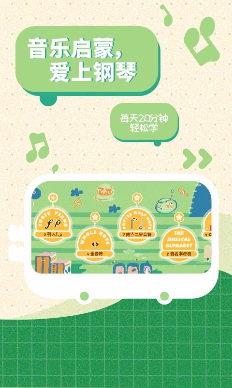 ¹ٶֻapp-¹ٶ v1.3.3 ׿