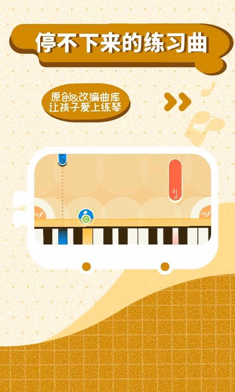 ¹ٶֻapp-¹ٶ v1.3.3 ׿