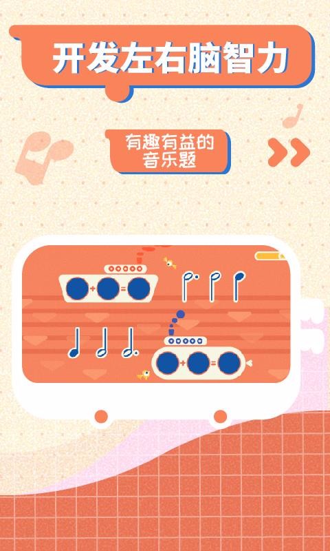¹ٶֻapp-¹ٶ v1.3.3 ׿