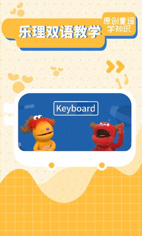 ¹ٶֻapp-¹ٶ v1.3.3 ׿