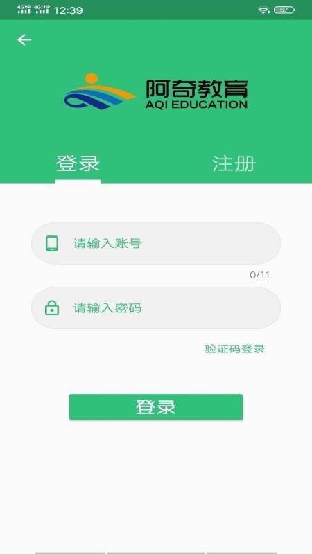 Ѫڿѧмֻapp-Ѫڿѧм v1.1.6 ׿