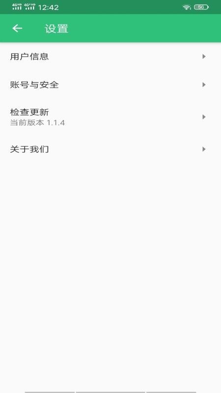 Ѫڿѧмֻapp-Ѫڿѧм v1.1.6 ׿
