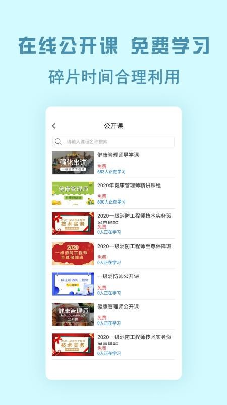 дУֻapp-дУ v2.1.0 ֻ