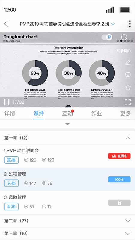 Qѧֻapp-Qѧ v3.1.4 ֻ