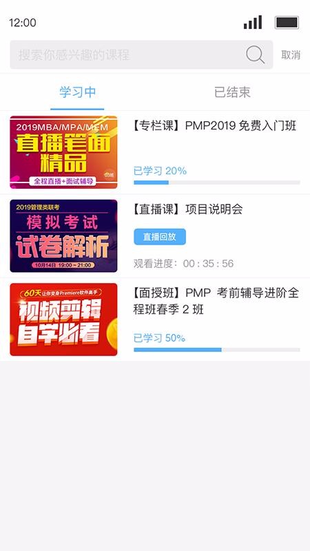 Qѧֻapp-Qѧ v3.1.4 ֻ