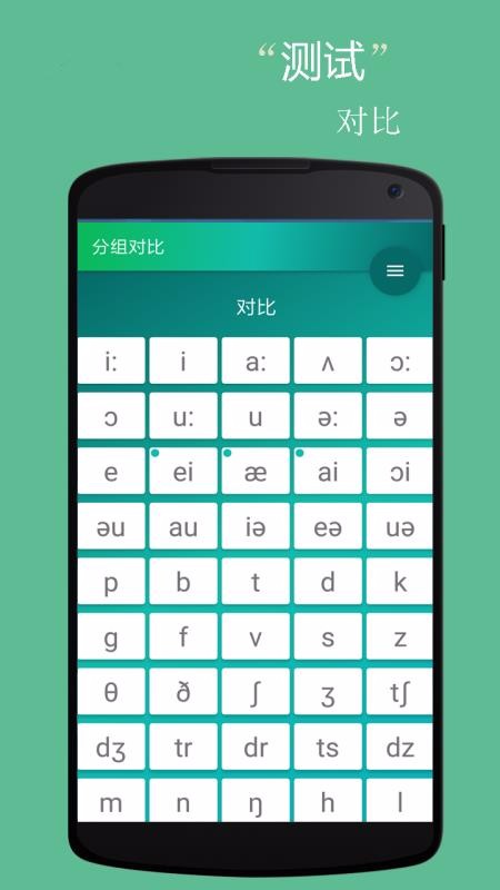 Сֻapp-С v5.0.5 ֻ