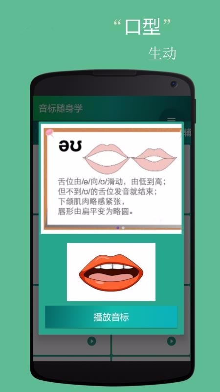 Сֻapp-С v5.0.5 ֻ