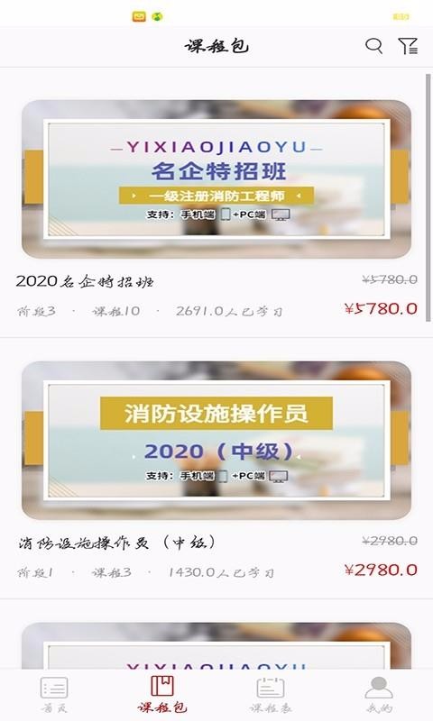ֻapp- v1.8 ׿