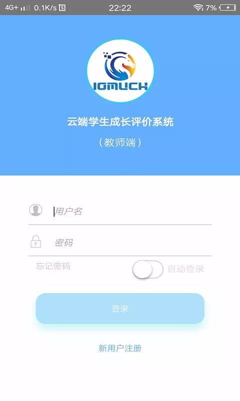 ɳֻapp-ɳ v2.31 ׿
