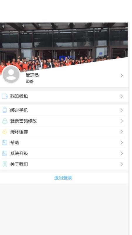 ںe칫ֻapp-ںe칫 v1.4.9 ֻ