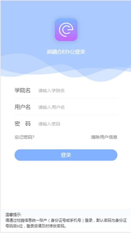 ںe칫ֻapp-ںe칫 v1.4.9 ֻ