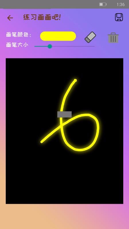 ѧʻֻapp-ѧʻ v1.9 ֻ