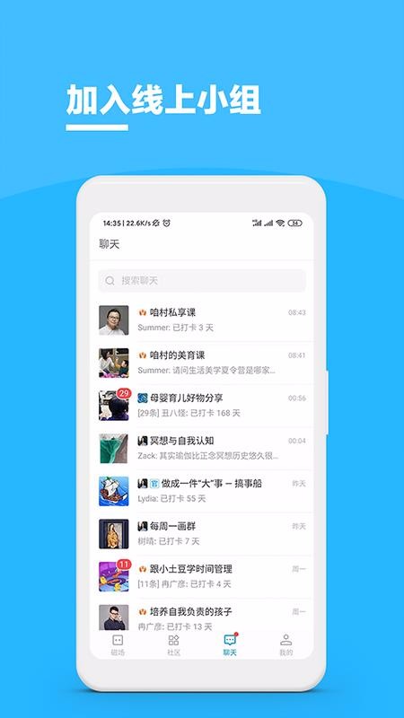 ųֻapp-ų v5.2.0 ׿
