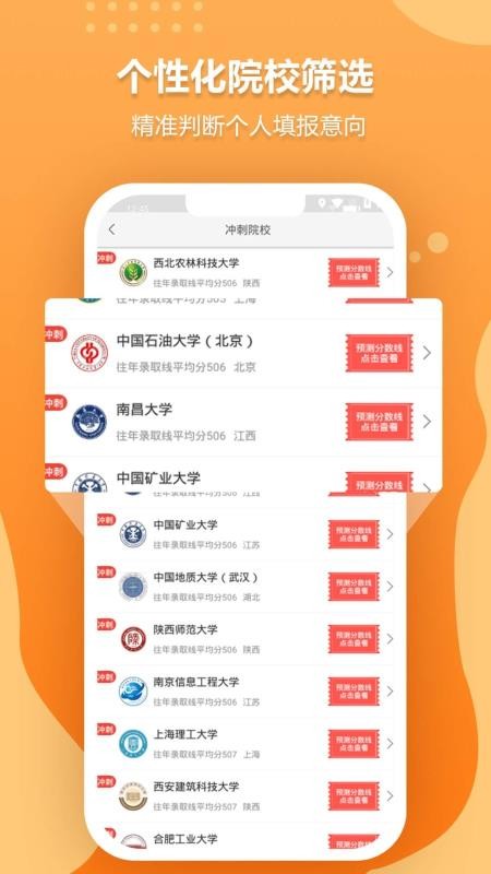 ר־Ըֻapp-ר־Ը v1.3.3 ֻ