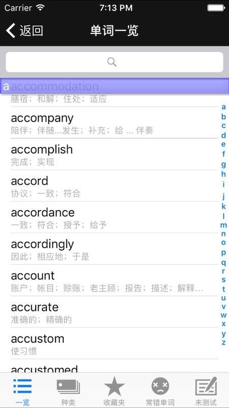 ļҪֻapp-ļҪ v2.2.1 ֻ