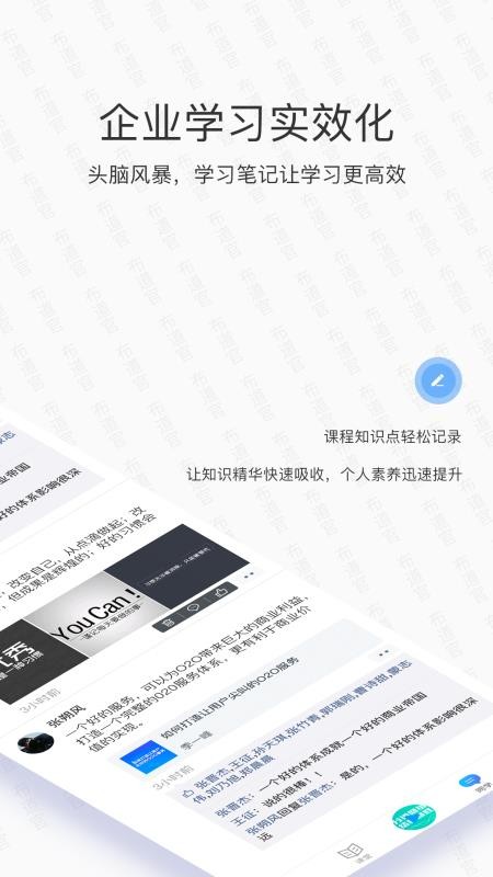 ֻapp- v3.8.2 ֻ