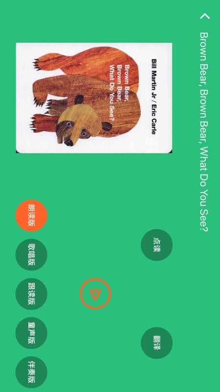 Сֻapp-С v1.0 ֻ