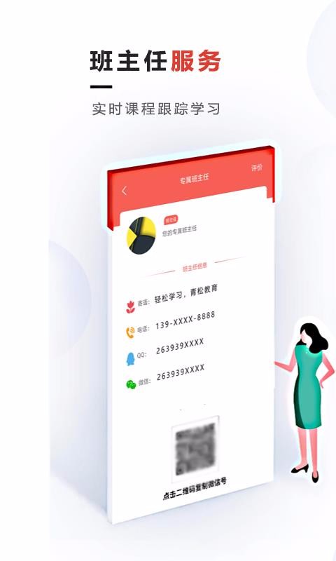 ְֻapp-ְ v1.0.0 ׿