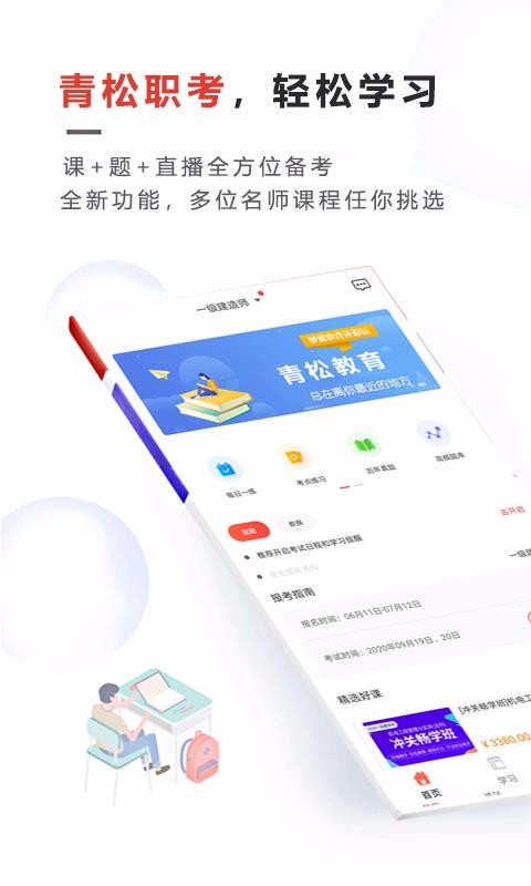 ְֻapp-ְ v1.0.0 ׿