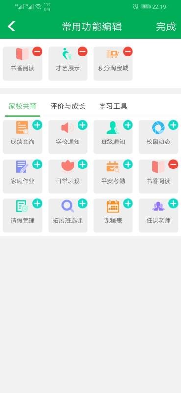 ҳֻapp-ҳ v3.1.1 ׿