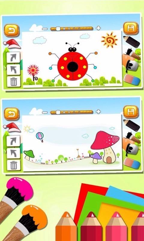 찮ֻapp-찮 v3.3 ׿