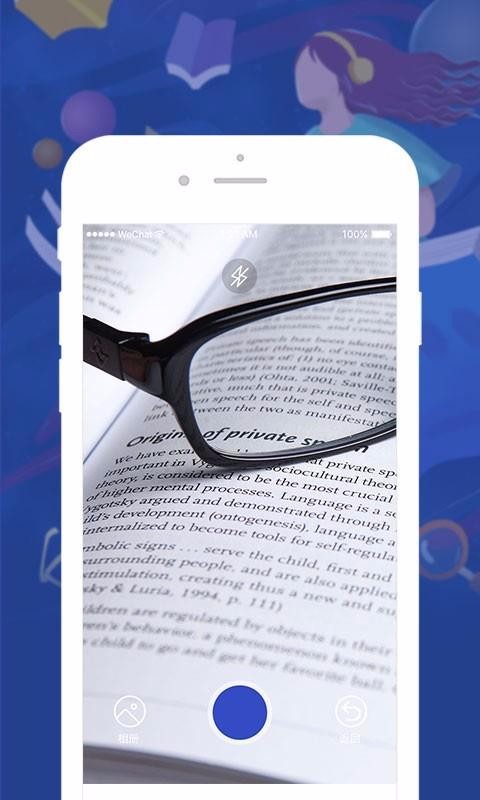 ѧ﷭ֻapp-ѧ﷭ v1.0.2 ֻ