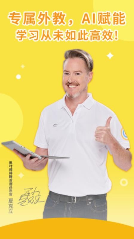 Ҷֻapp-Ҷ v1.3.2 ֻ