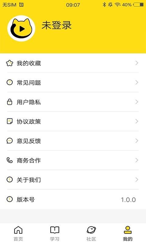 ÿֻapp-ÿ v1.0.0 ֻ