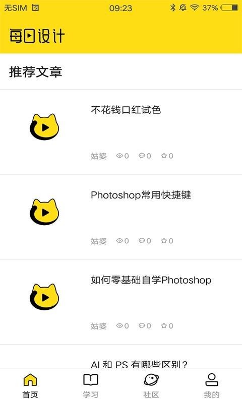 ÿֻapp-ÿ v1.0.0 ֻ