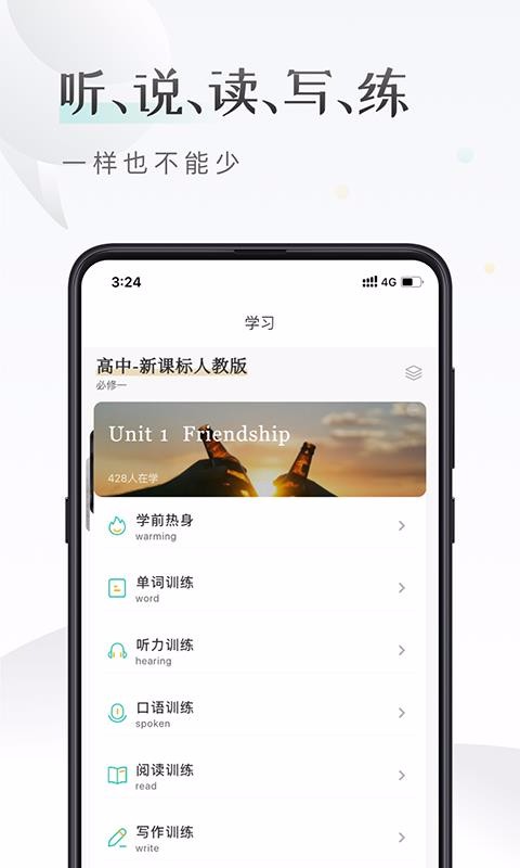 μӢֻapp-μӢ v1.1.0 ֻ