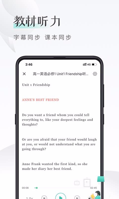 μӢֻapp-μӢ v1.1.0 ֻ