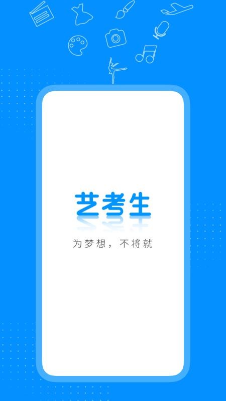 տֻapp-տ v6.9.4 ֻ