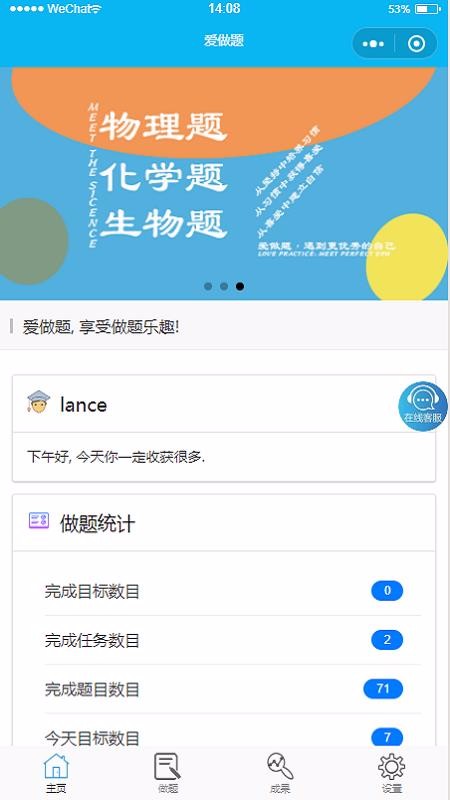 ֻapp- v1.0.6 ֻ