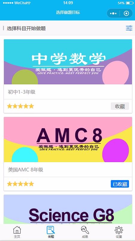 ֻapp- v1.0.6 ֻ