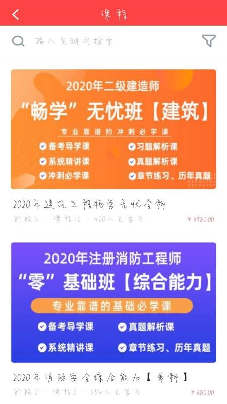 ֻapp- v1.0.0 ׿