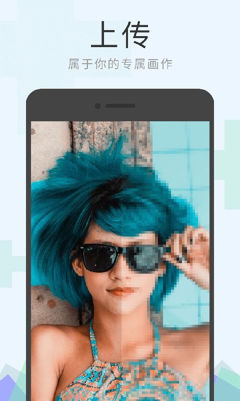 Ϳɫֻapp-Ϳɫ v2.2.7 ֻ